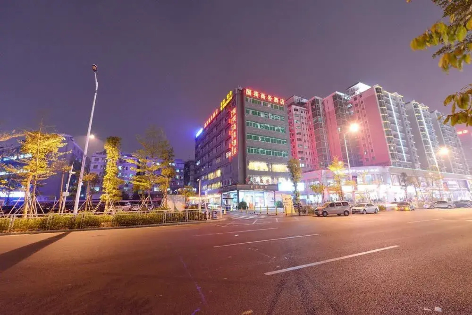 Dingnan Longhui Hotel