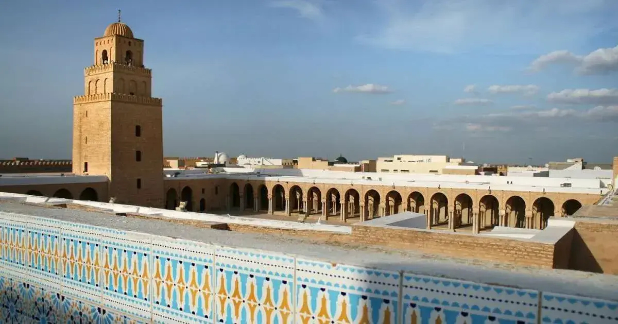 la Kasbah