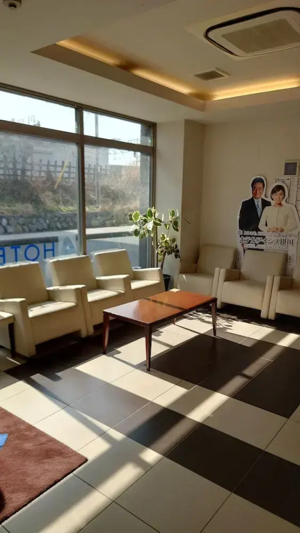 Hotel Aisis Kakegawa