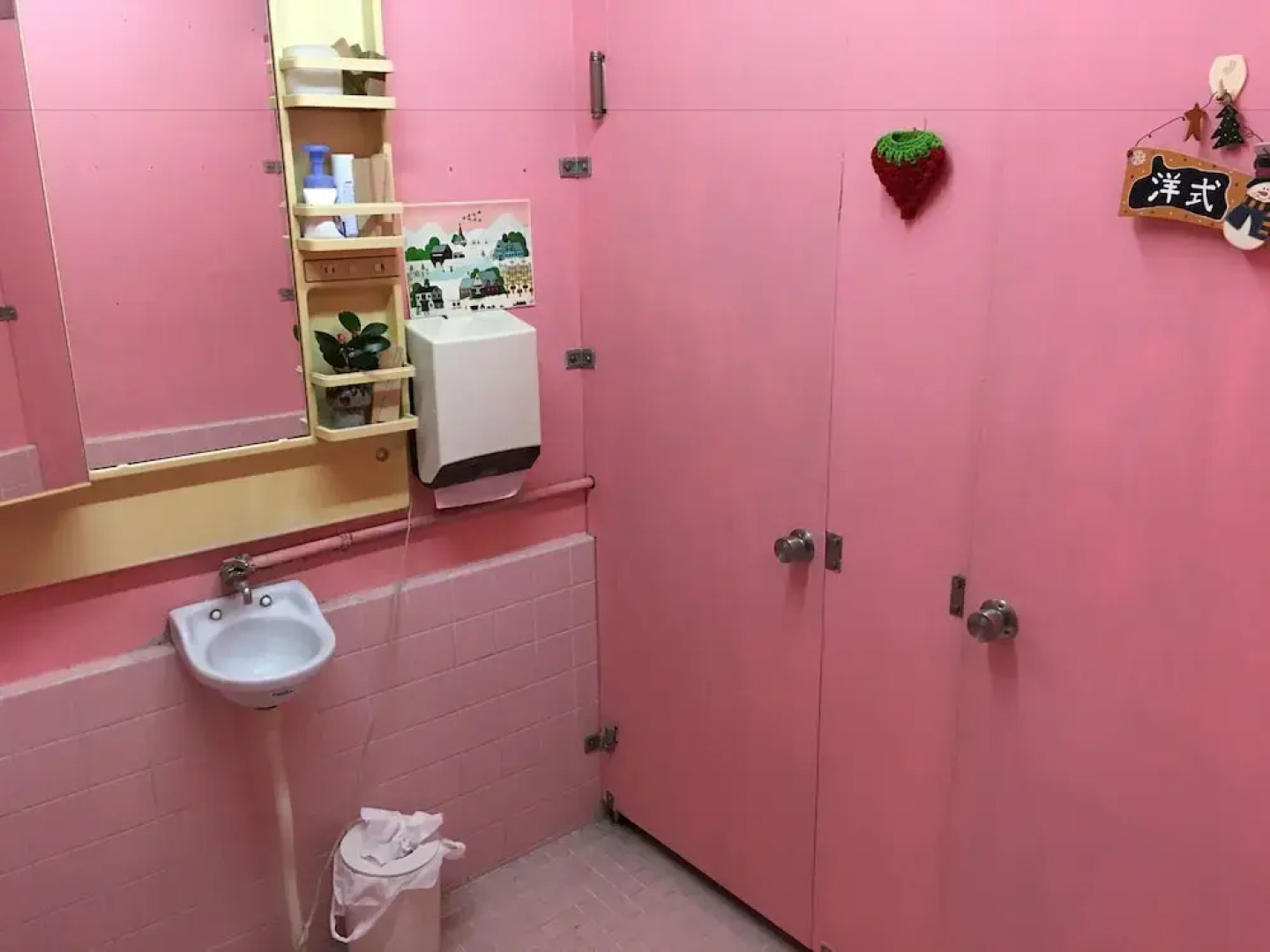 Takachiho Youth Hostel