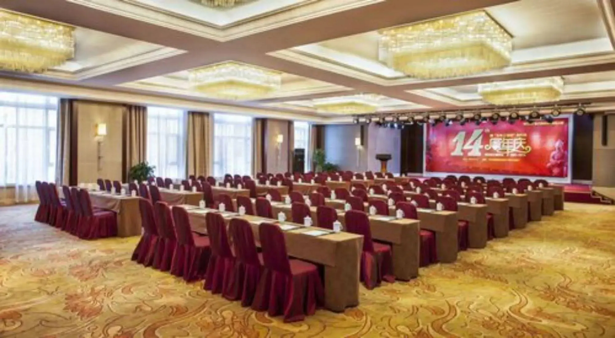Tanglong International Hotel
