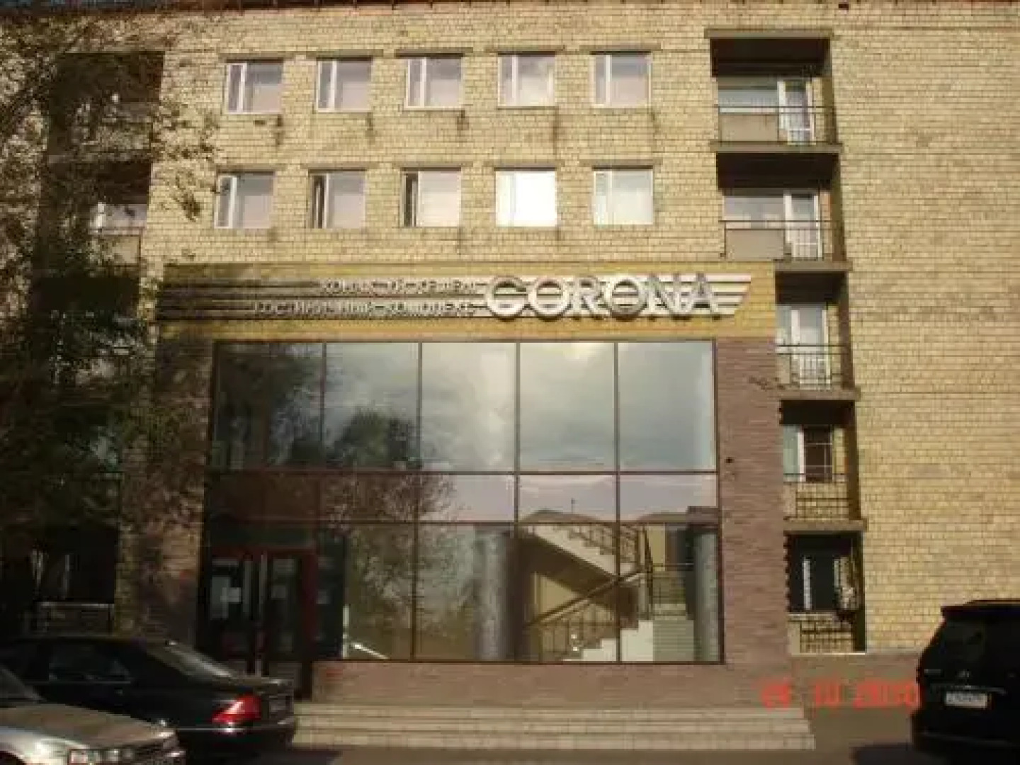 Гостиничный комплекс Corona (Корона)