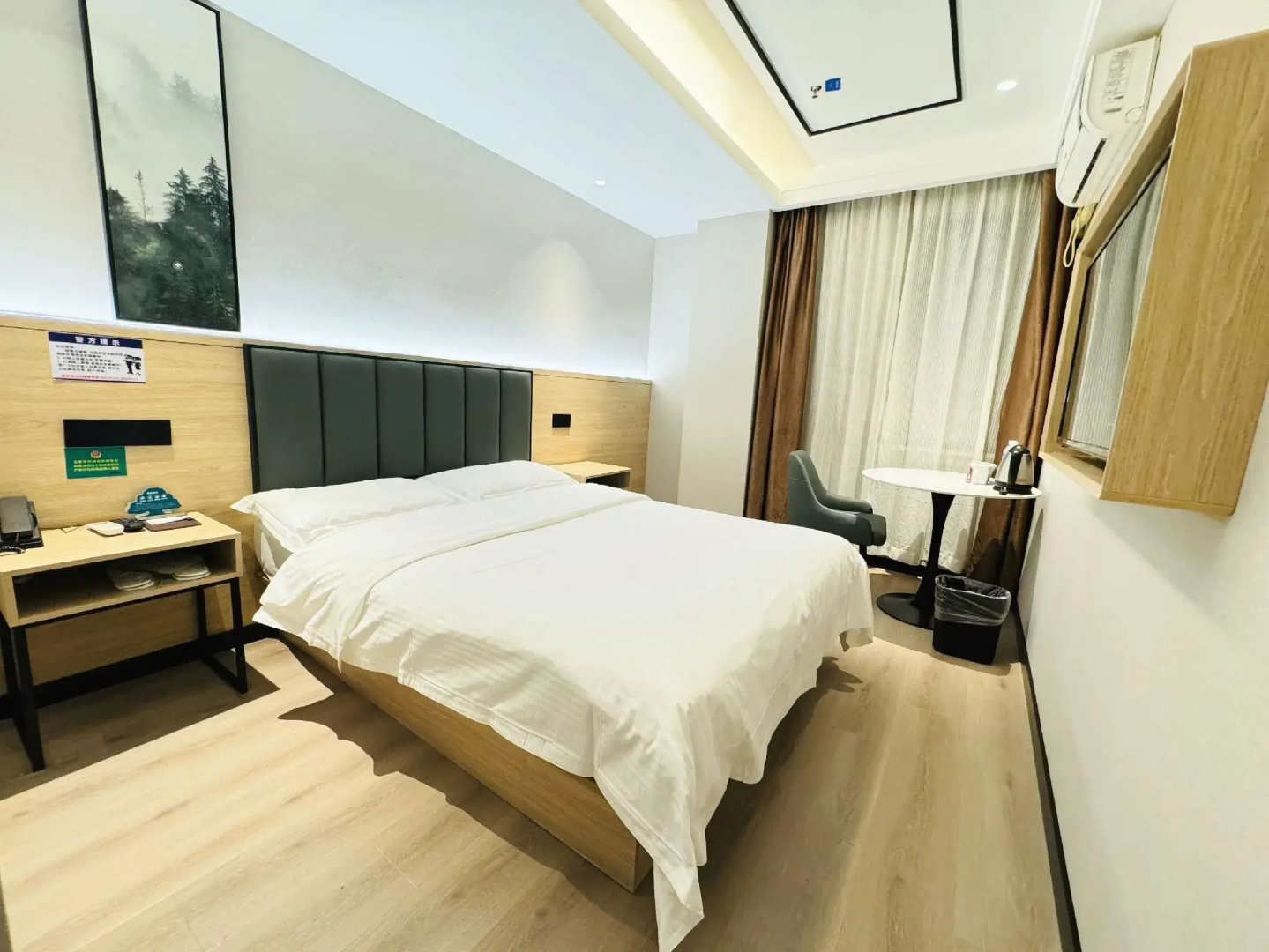 GreenTree Inn ShangHai KangQiao Industrial Zone JinXiu Road Business Hotel