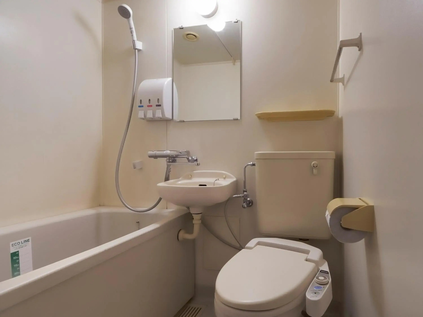 APA Hotel Gifu Hashima Ekimae