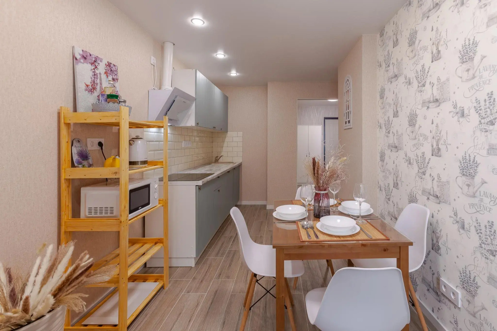 RentPlaza (РентПлаза) на проспектe Карла Маркса