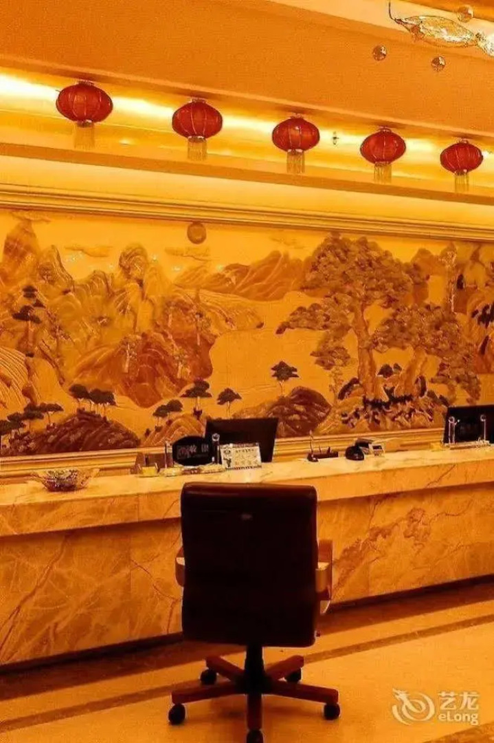 Tianze Haiyun Hotel - Yinchuan