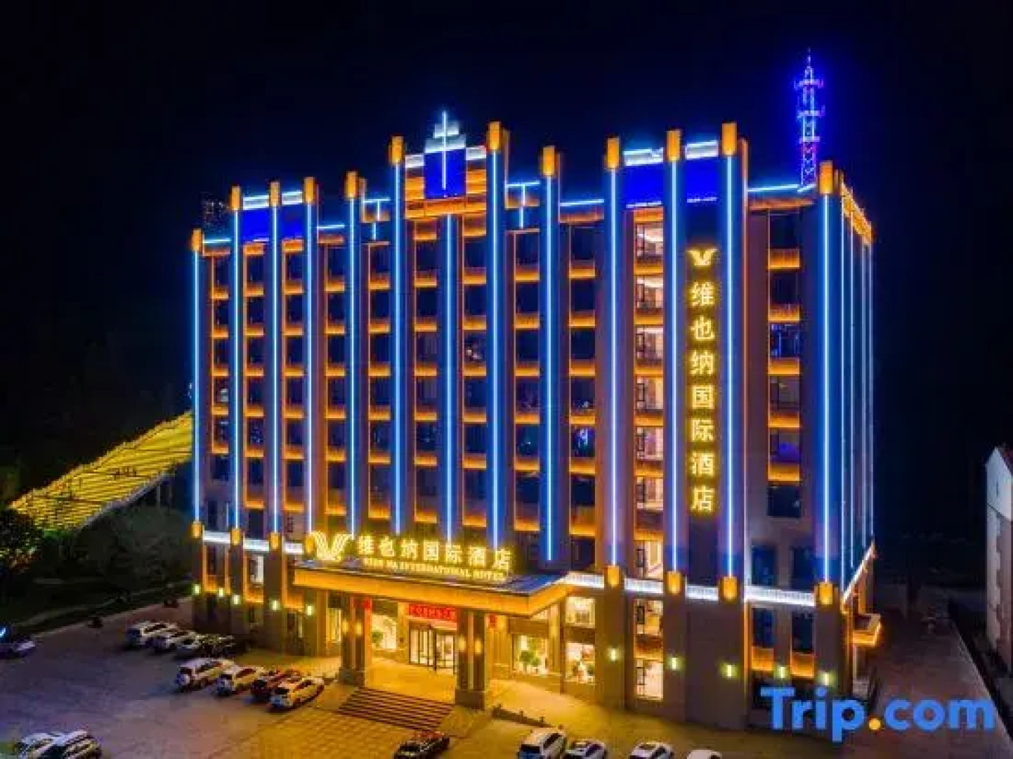 Vienna International Hotel