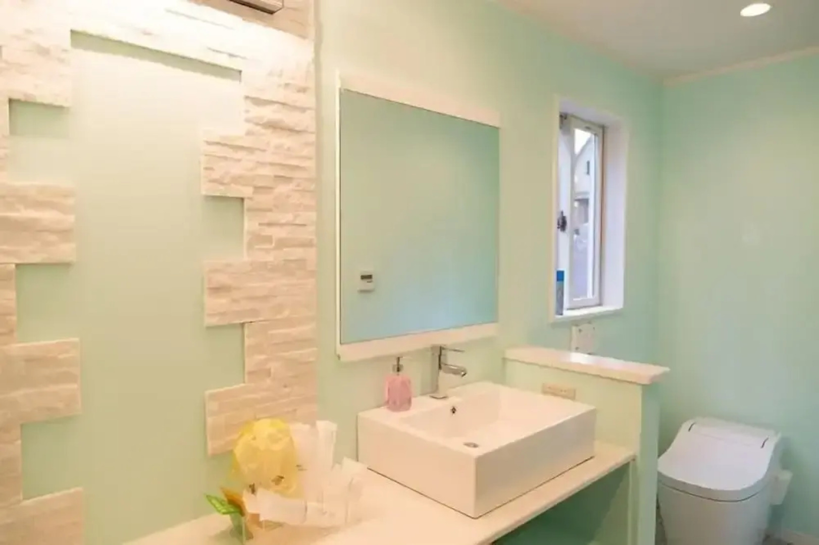 Ponta Village Karuizawa