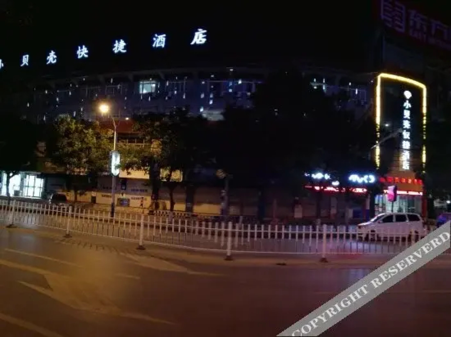 Xiaobeike Express Hotel