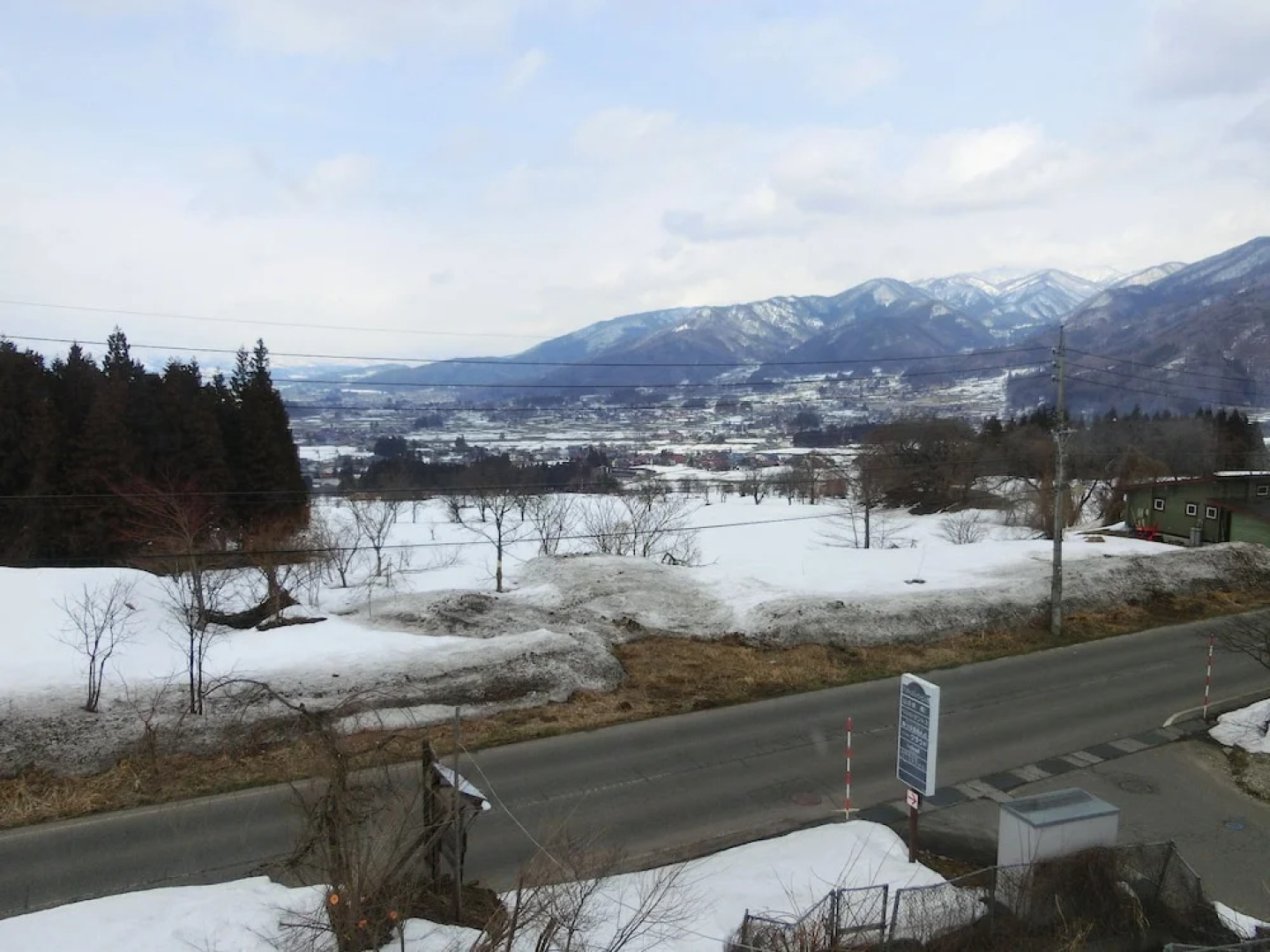 Hostelling International Miyukino-Mori