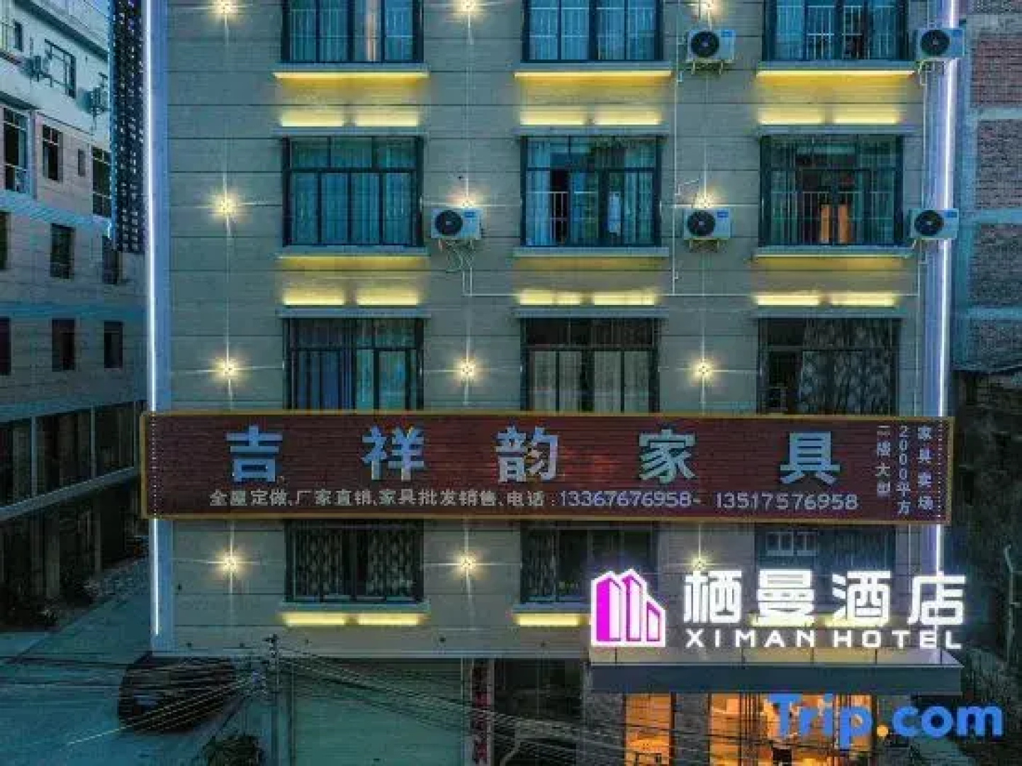 ximan Hotel