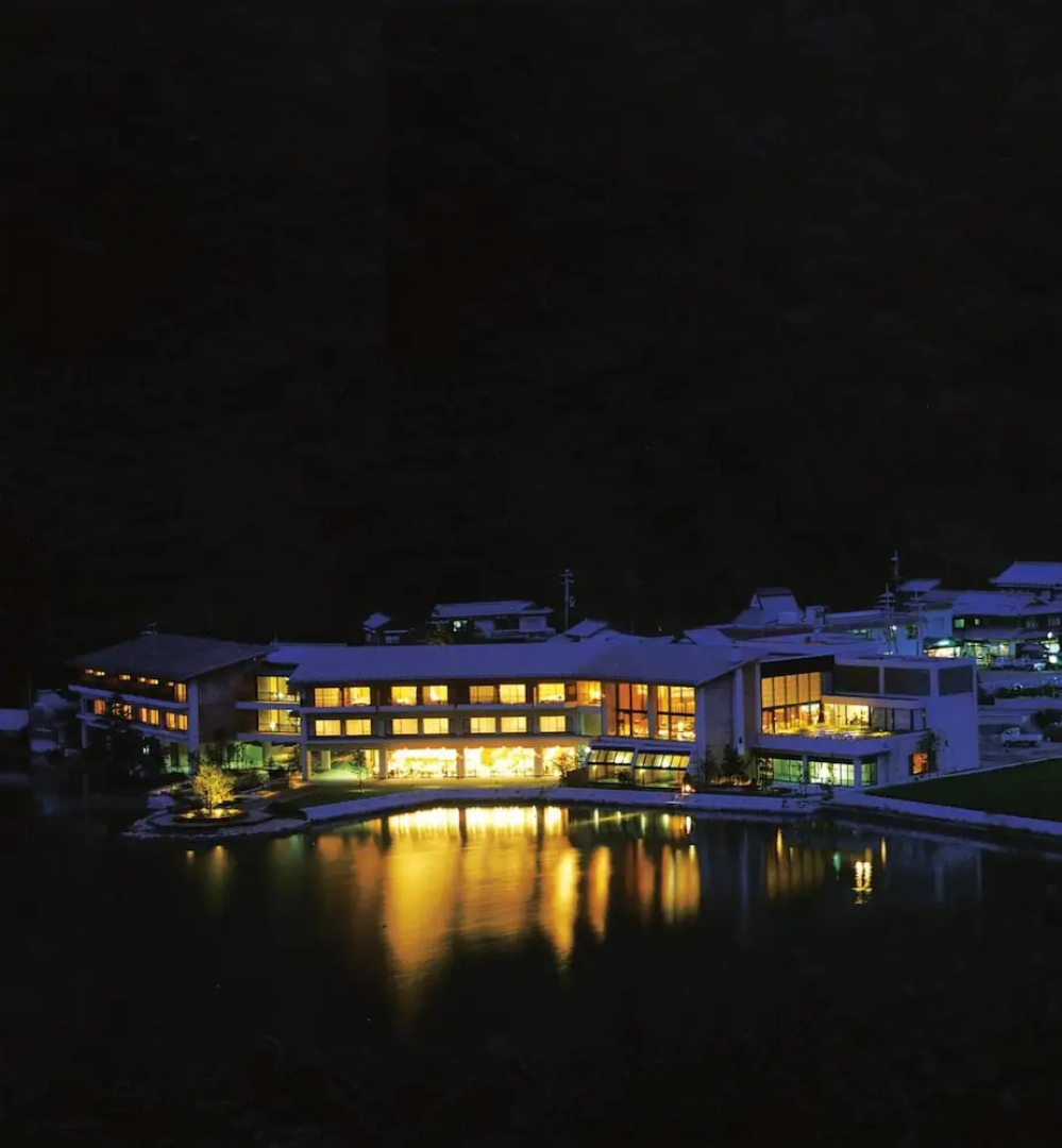 Hotel Suigekka