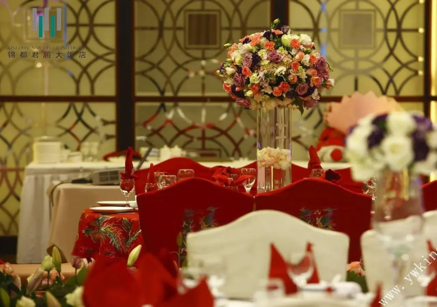 Kingdom Narada Grand Hotel