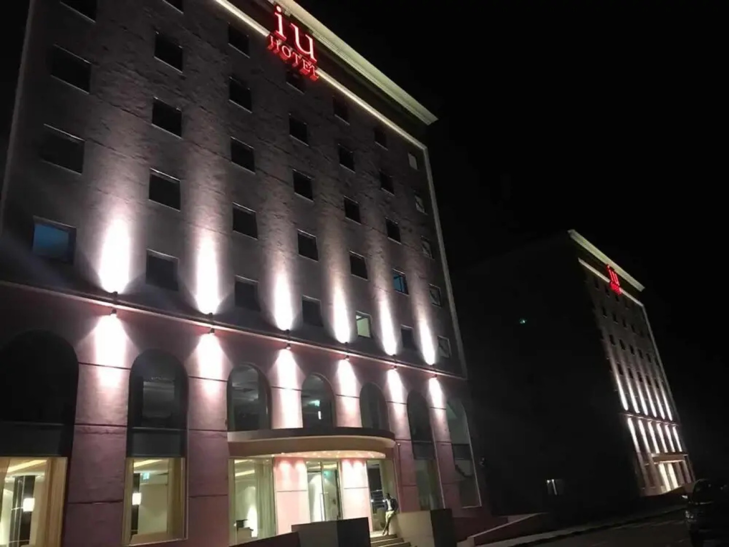 iu Hotel Kuíto