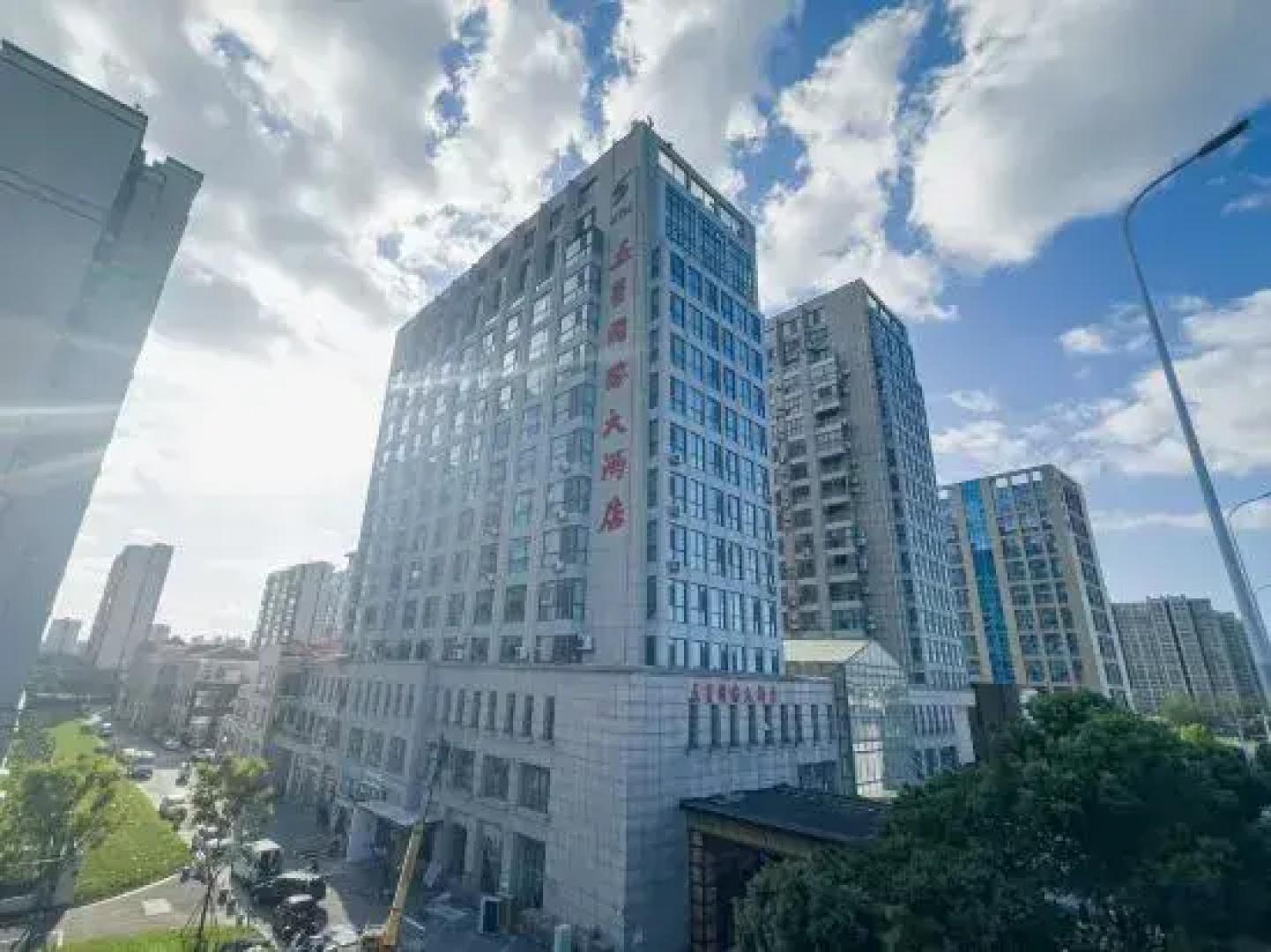 Yancheng Five Star International Hotel