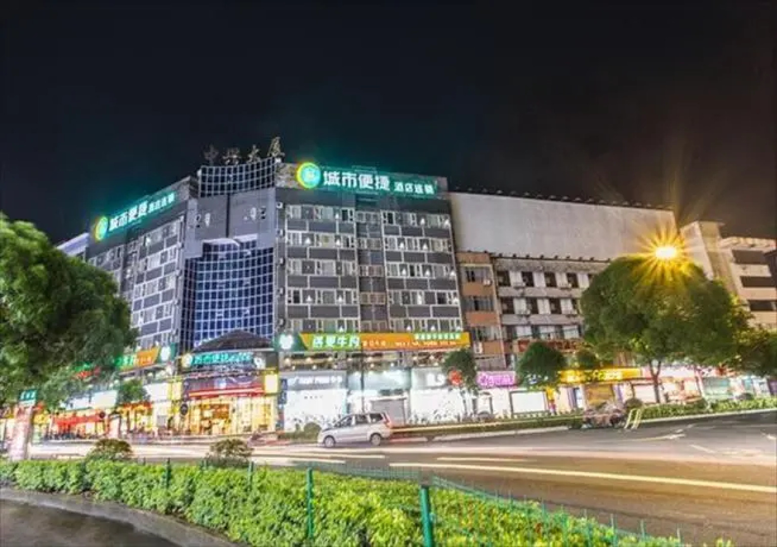 City Comfort Inn Qinzhou Hengji Square