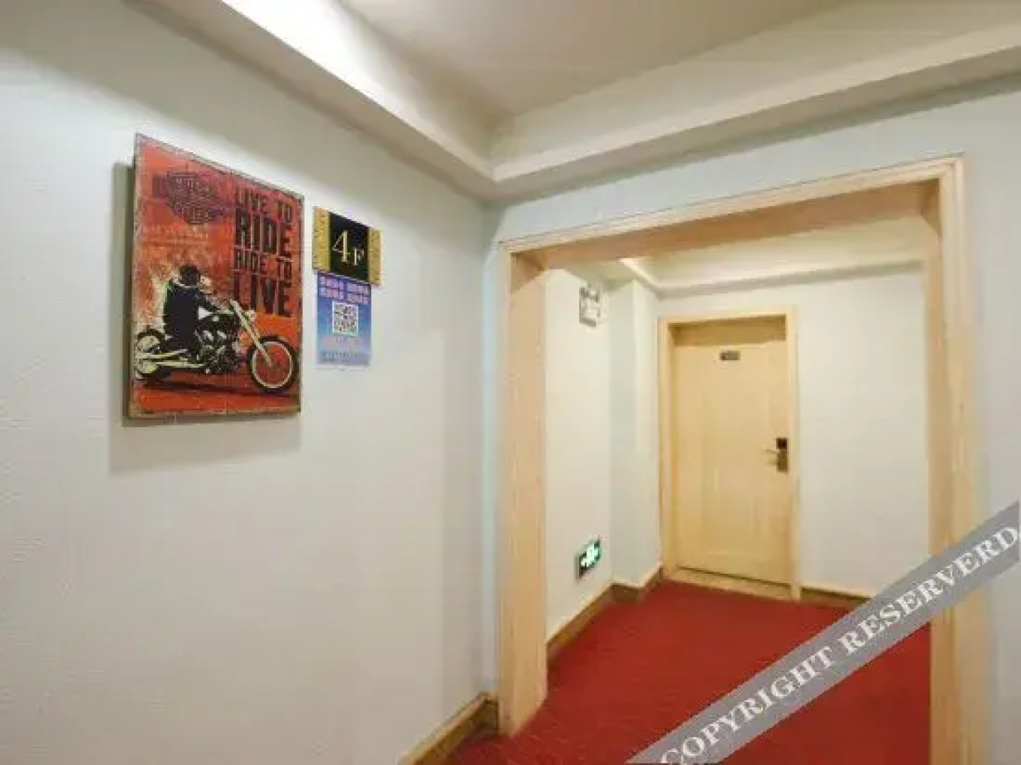 Mianyang Ruichen Hotel