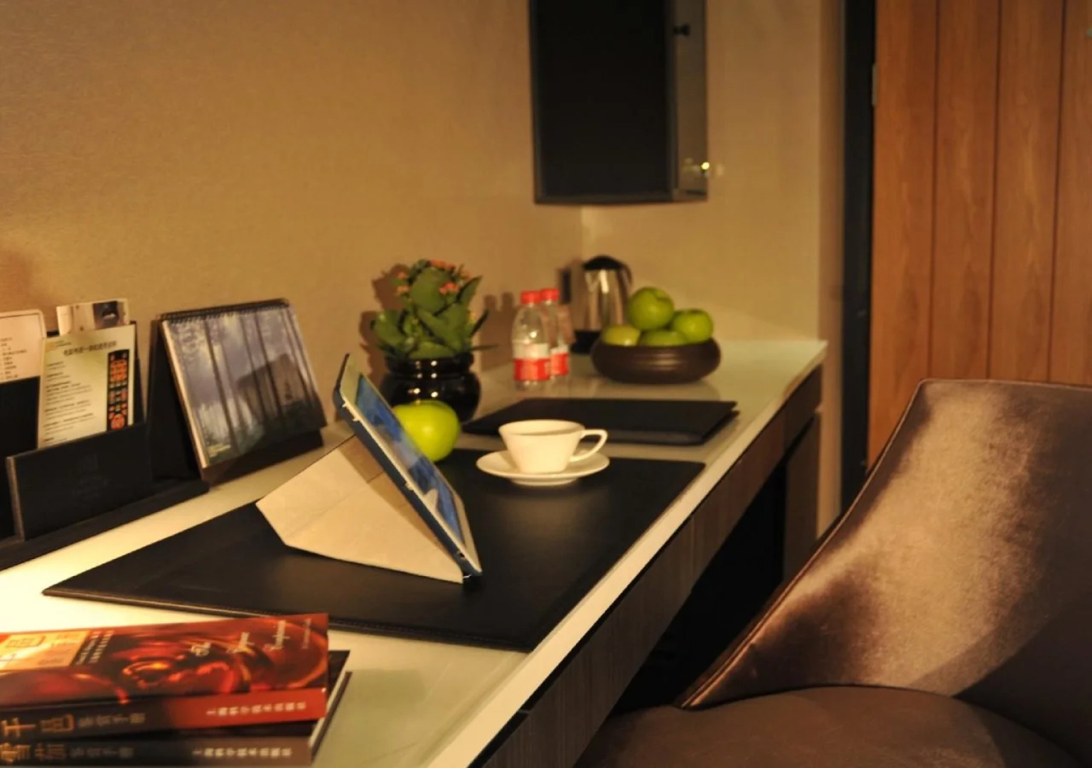 Chongqing KaoYu Hotel