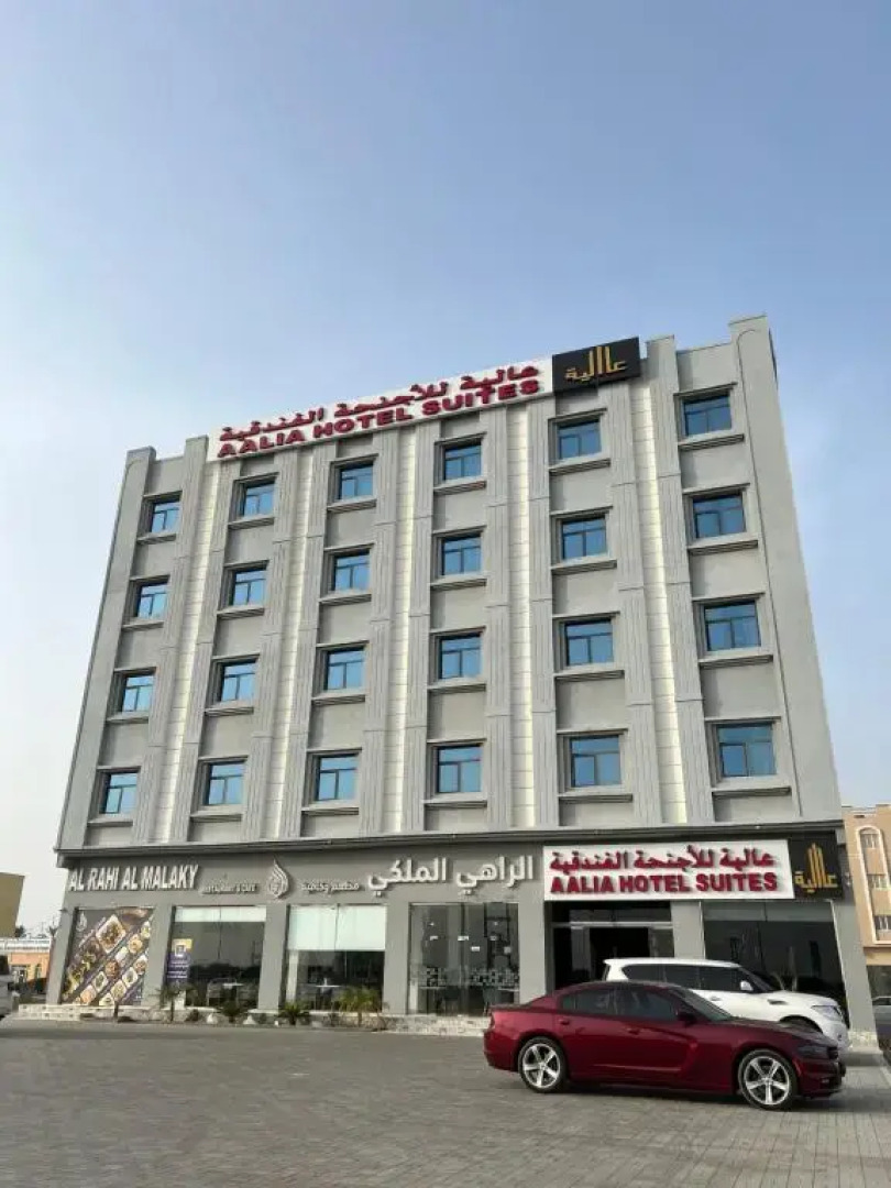 Aalia Hotel Suites