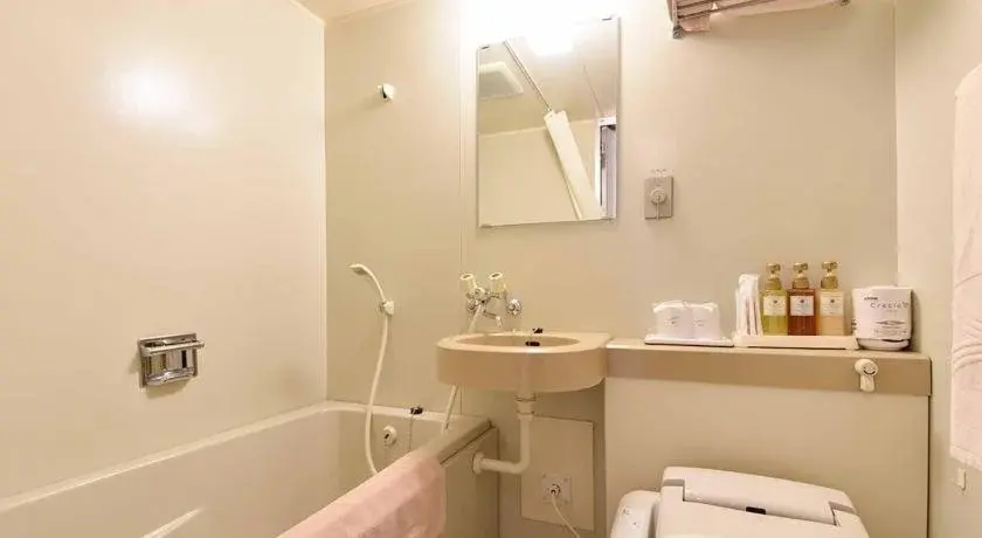 Kibikougen Resort Hotel