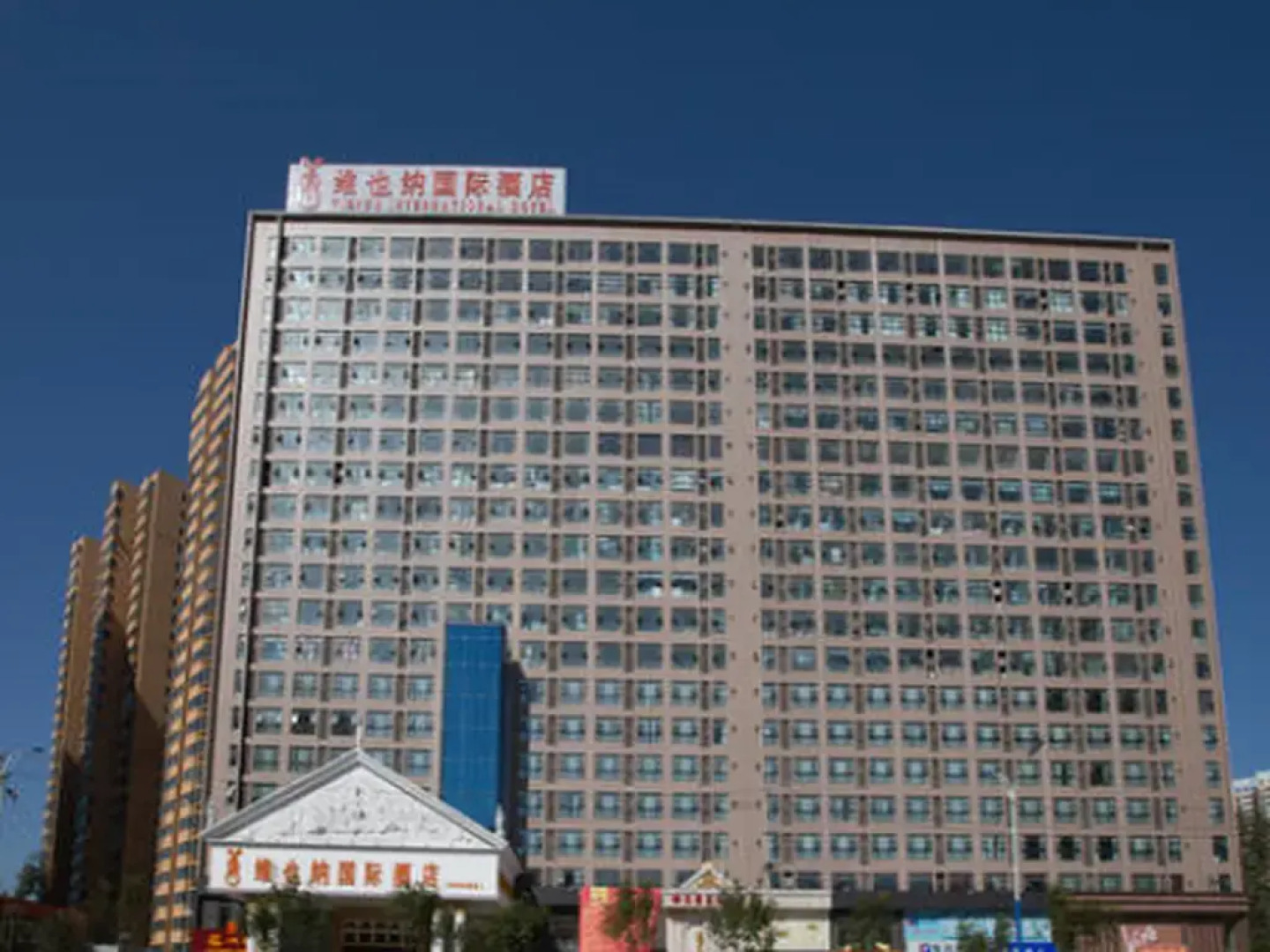 Vienna International Hotel (Zhumadian Huayuan Xuefu)