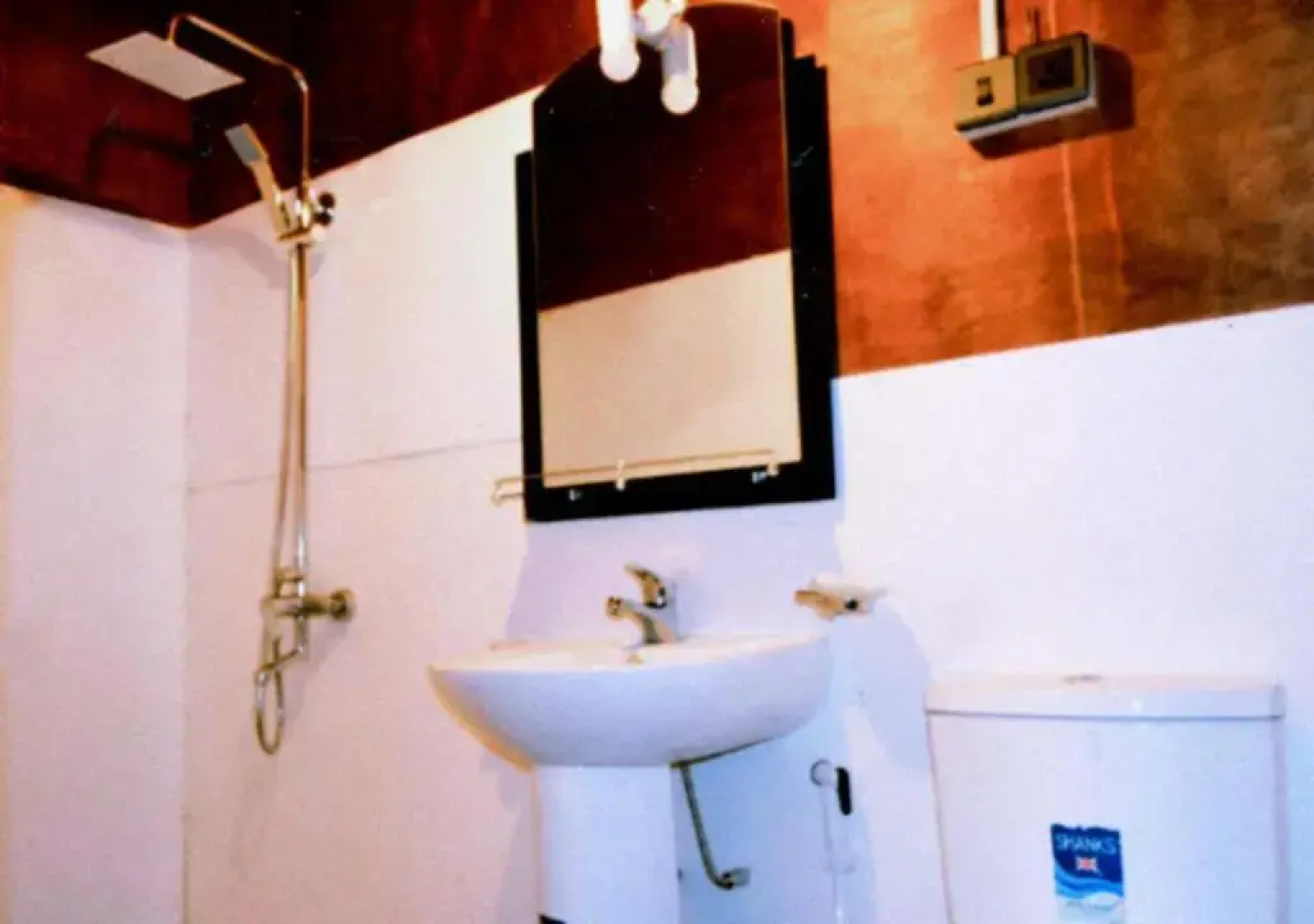 Sinharaja Forest Gate