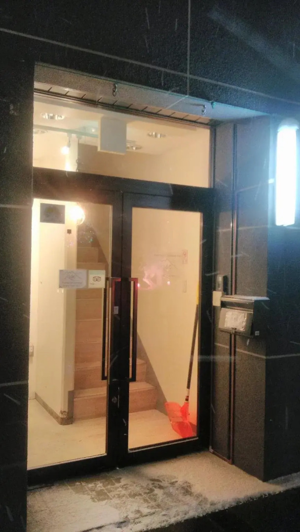 Guest House Asahikawa Ride - Hostel