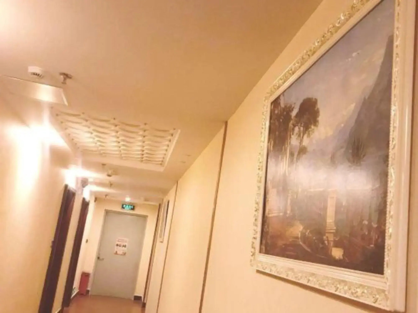 Green Rongting Hotel