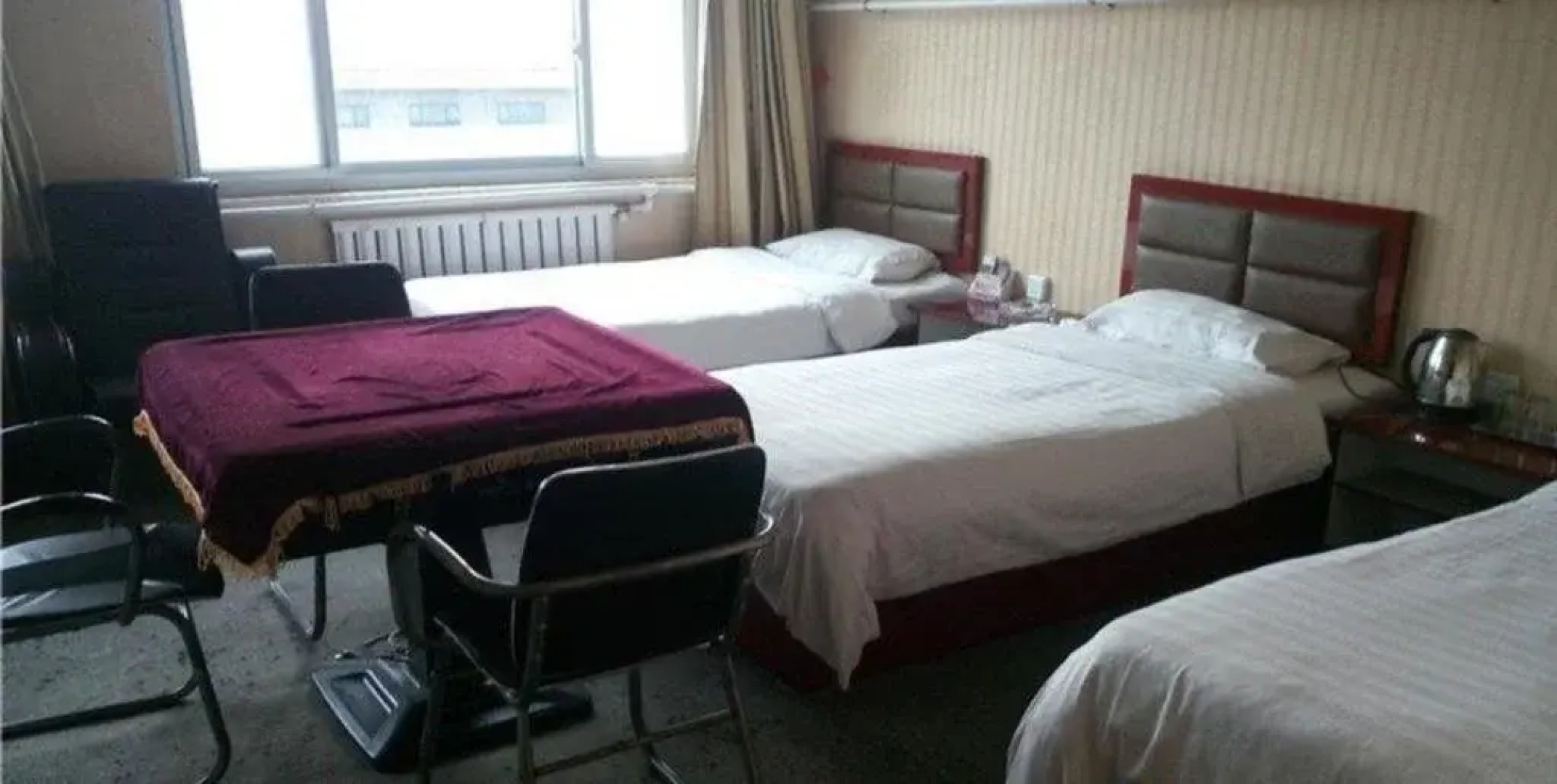 Jinfulong Express Inn