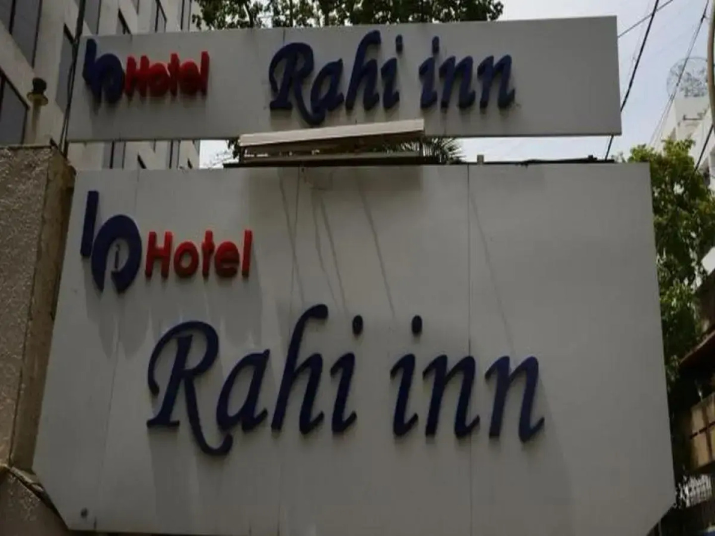 Hotel Rahi Inn