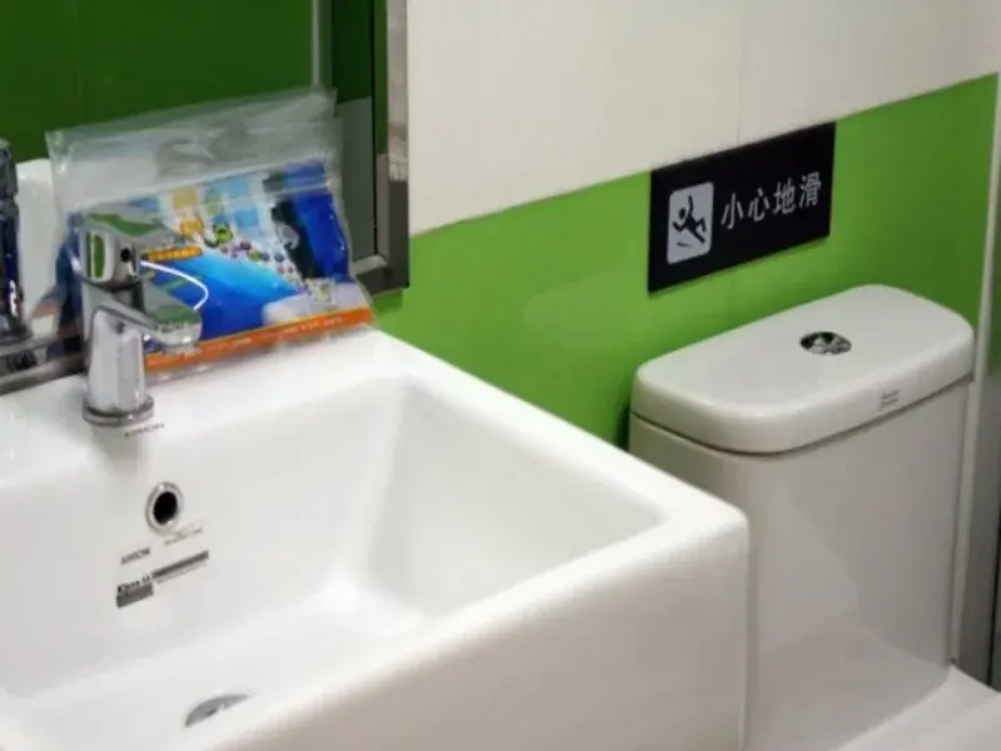 7 Days Inn Huaihua Mayang Bin He Road Branch