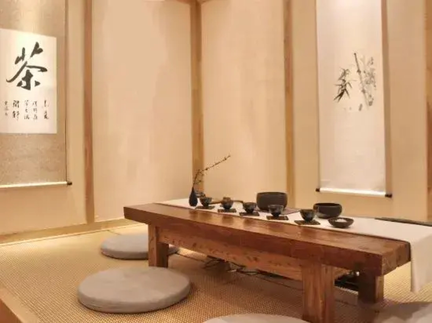 FuliHua International Hotel