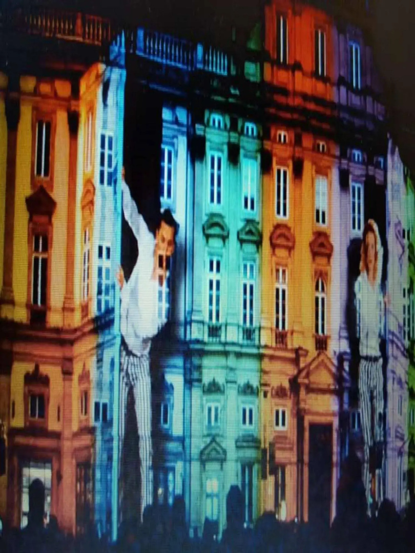 Premiere Classe Lyon Est - Bron Eurexpo