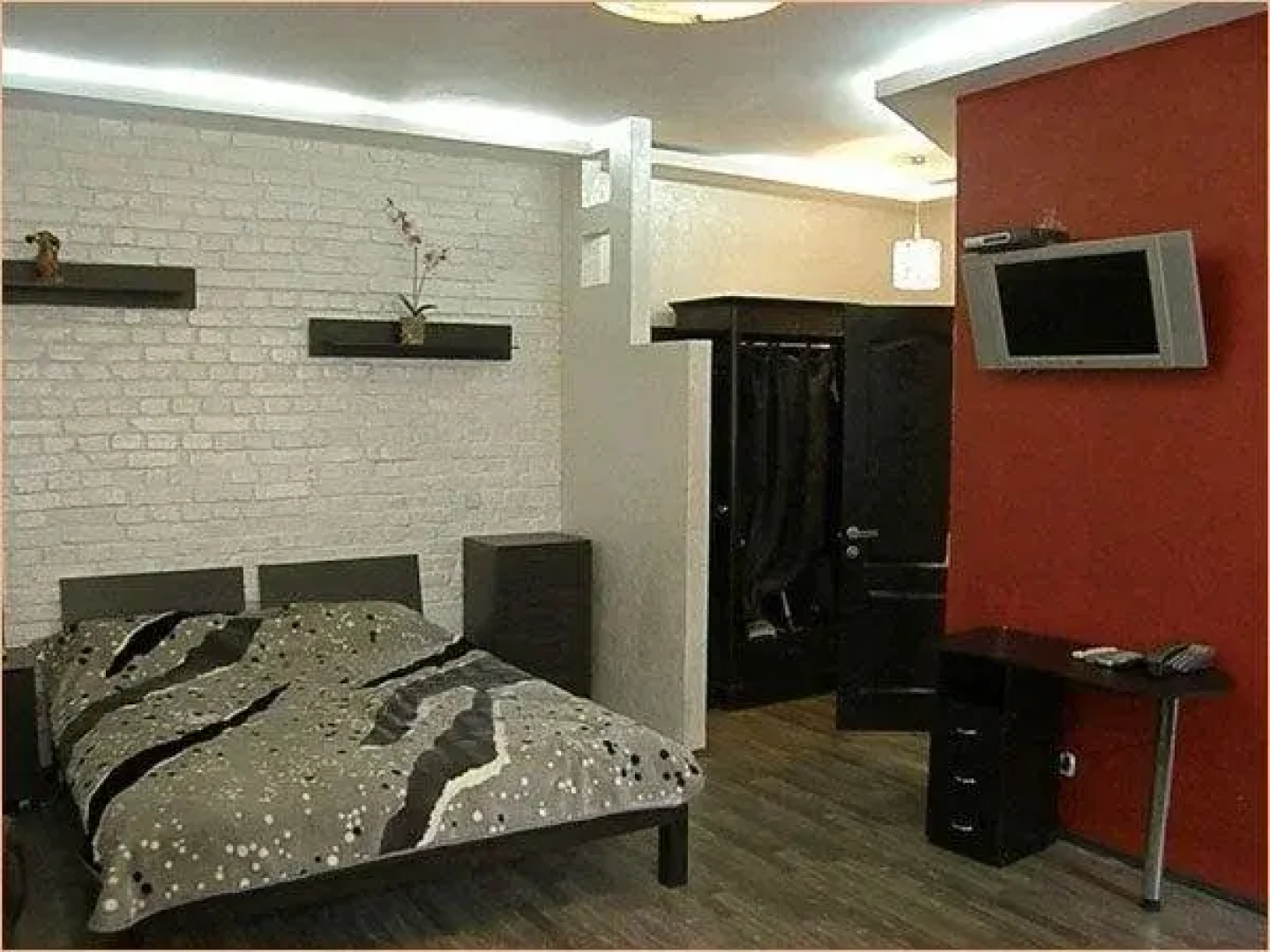 Uarent Apart Hotel