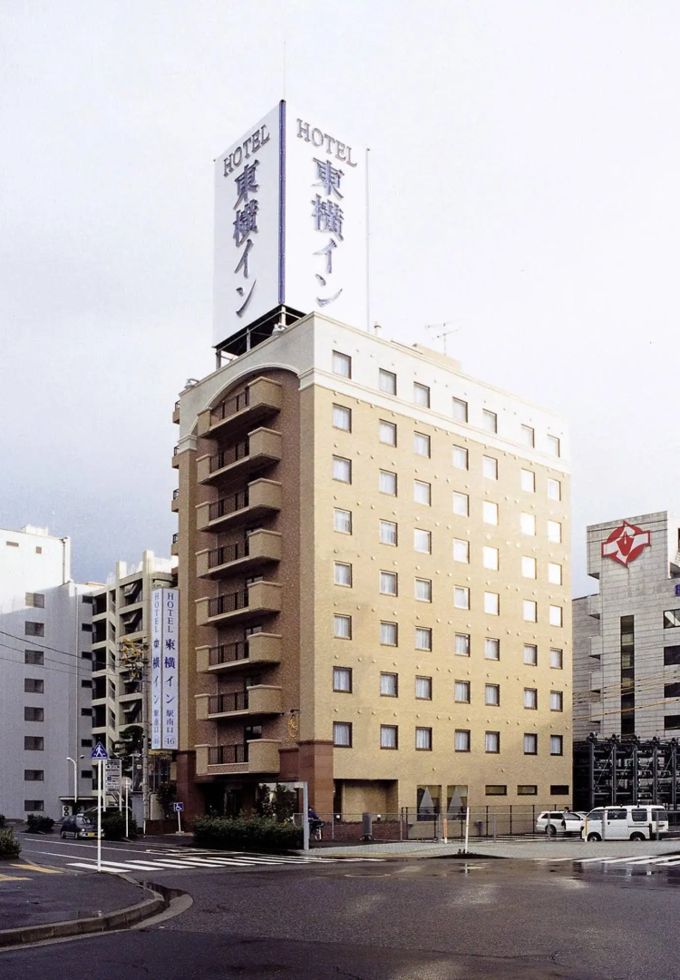 Toyoko Inn Tottori Station Minami