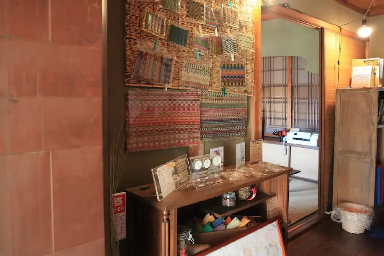 Okayama Hostel Igusa