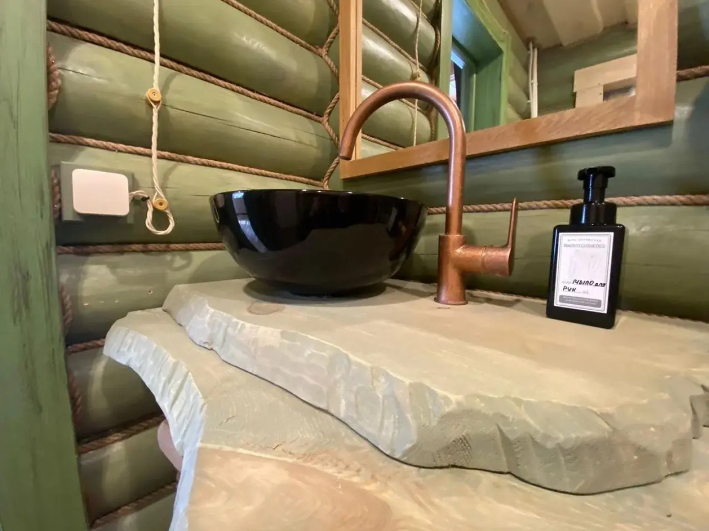 Простоквашино