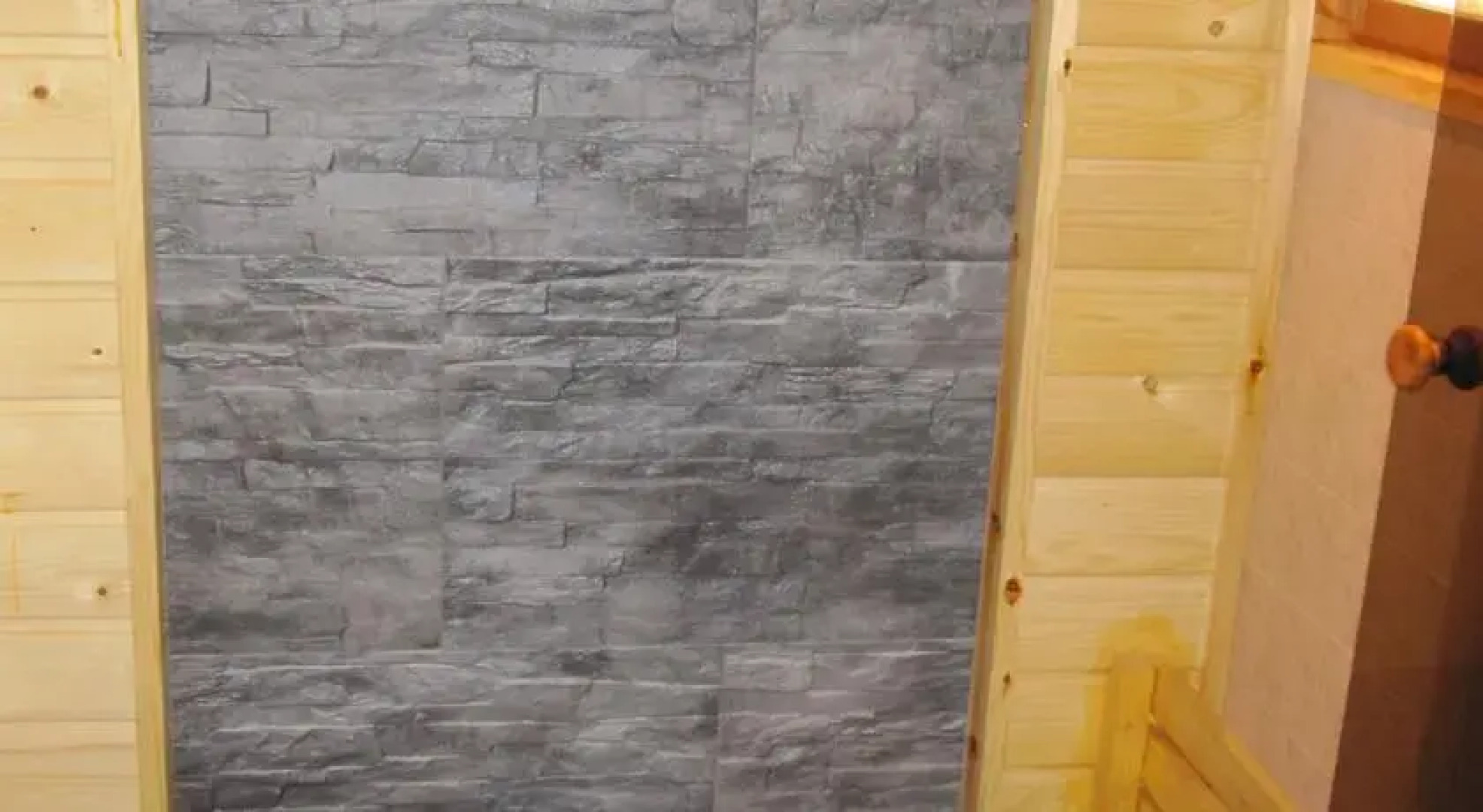 Levin Varvikko Cottage