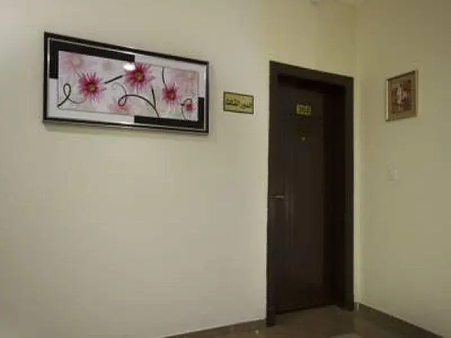 Masaa Hotel Apartment