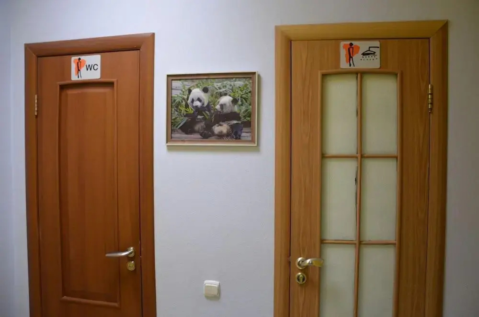 Zozh Хостел