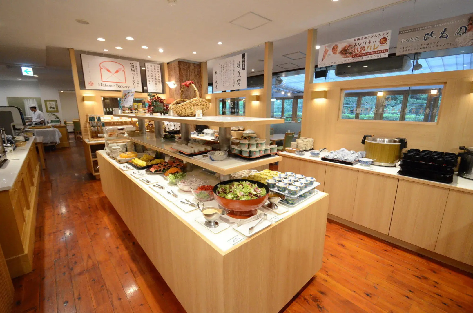 Hakone Yumoto Hotel