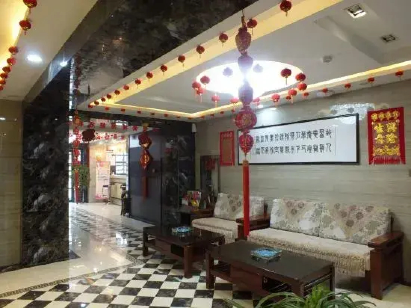 Jingyuan Pengwan Business Hotel
