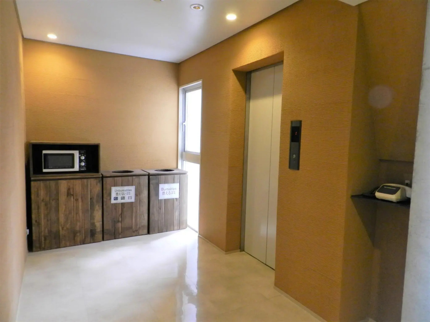 Hotel Sunset Terrace