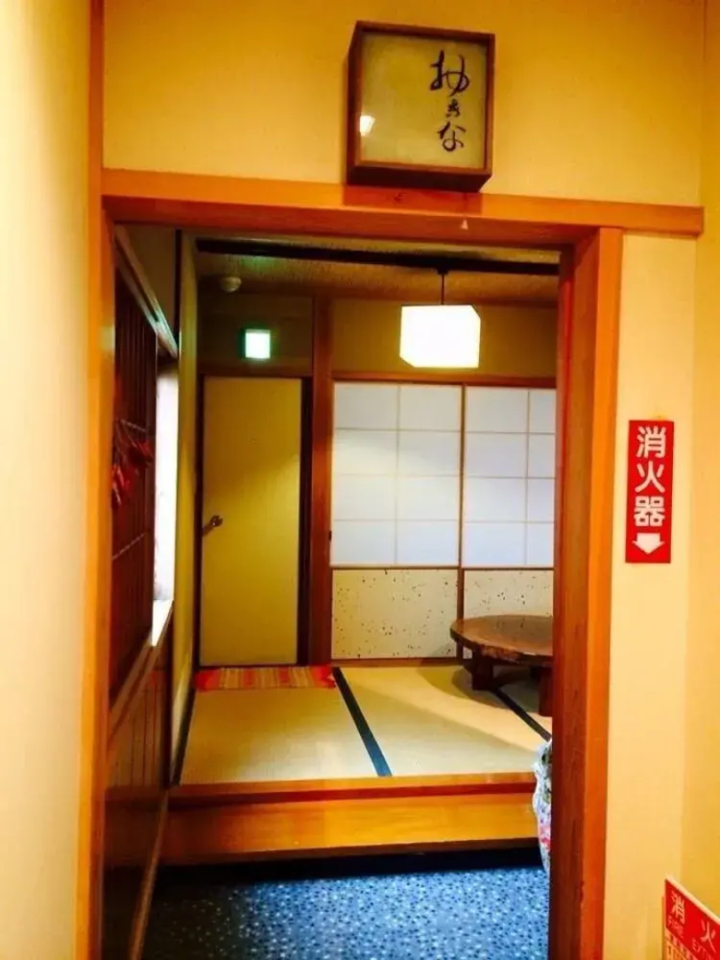 Yasuragi Guest House & Bar