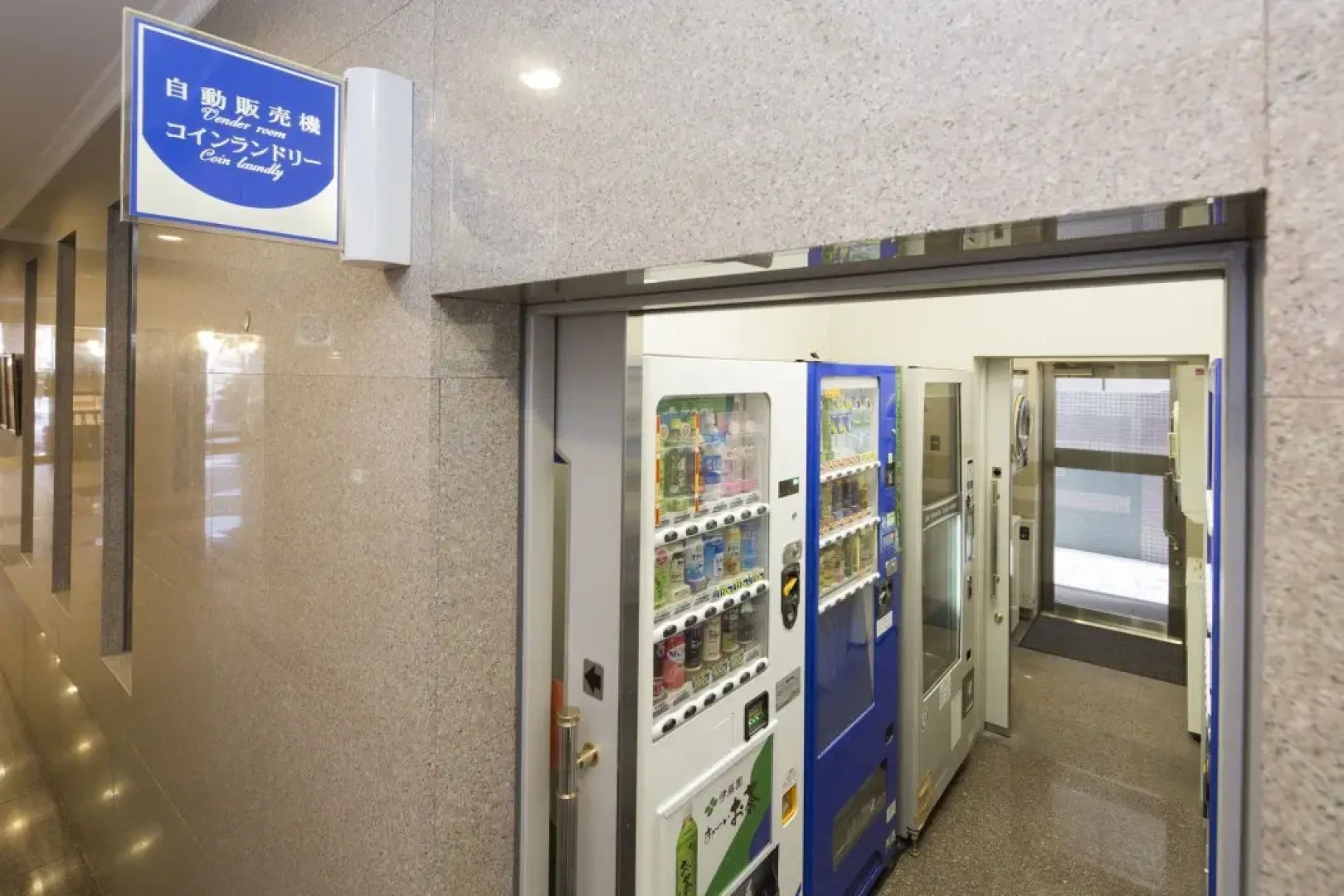 Premier Hotel Cabin Obihiro