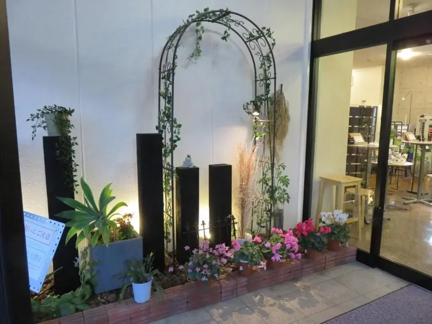 Yame Green Hotel