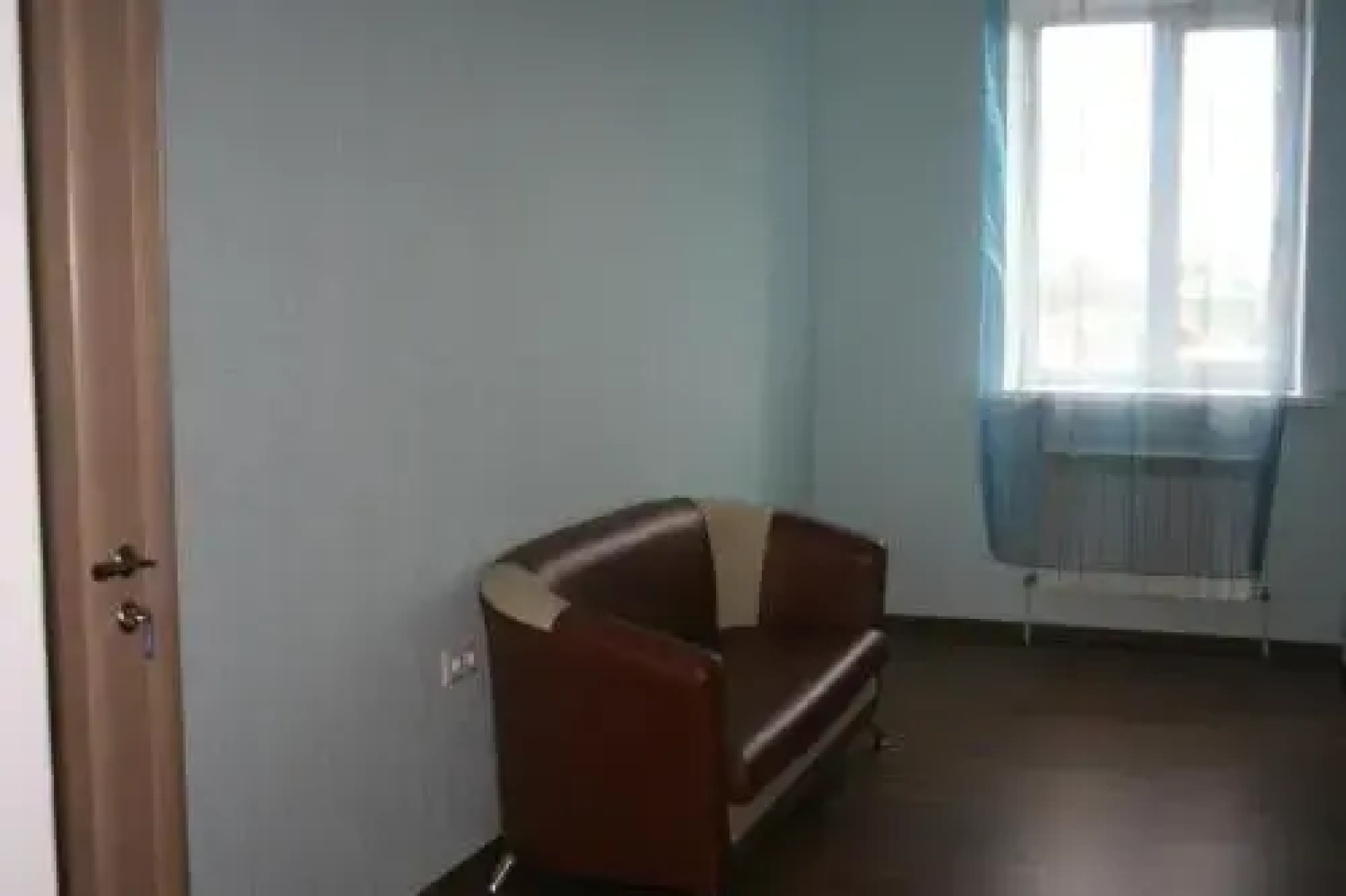 Guest House Leader