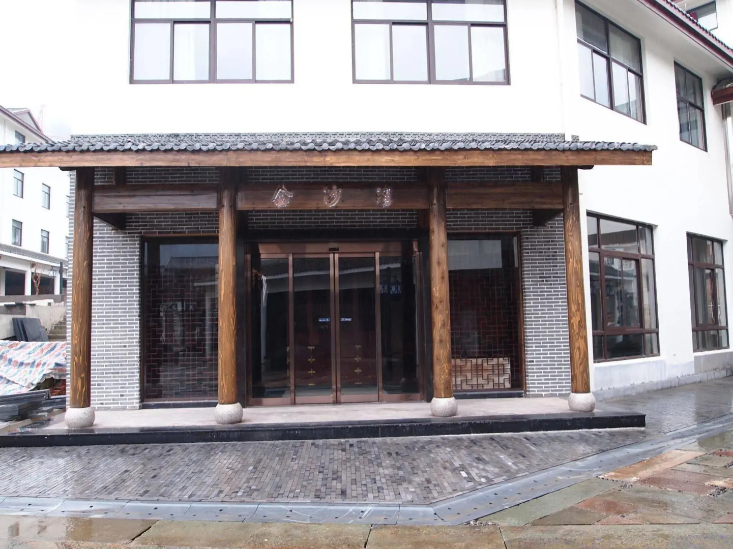 Sanqingshan Jinshawan Holiday Hotel - Shangrao