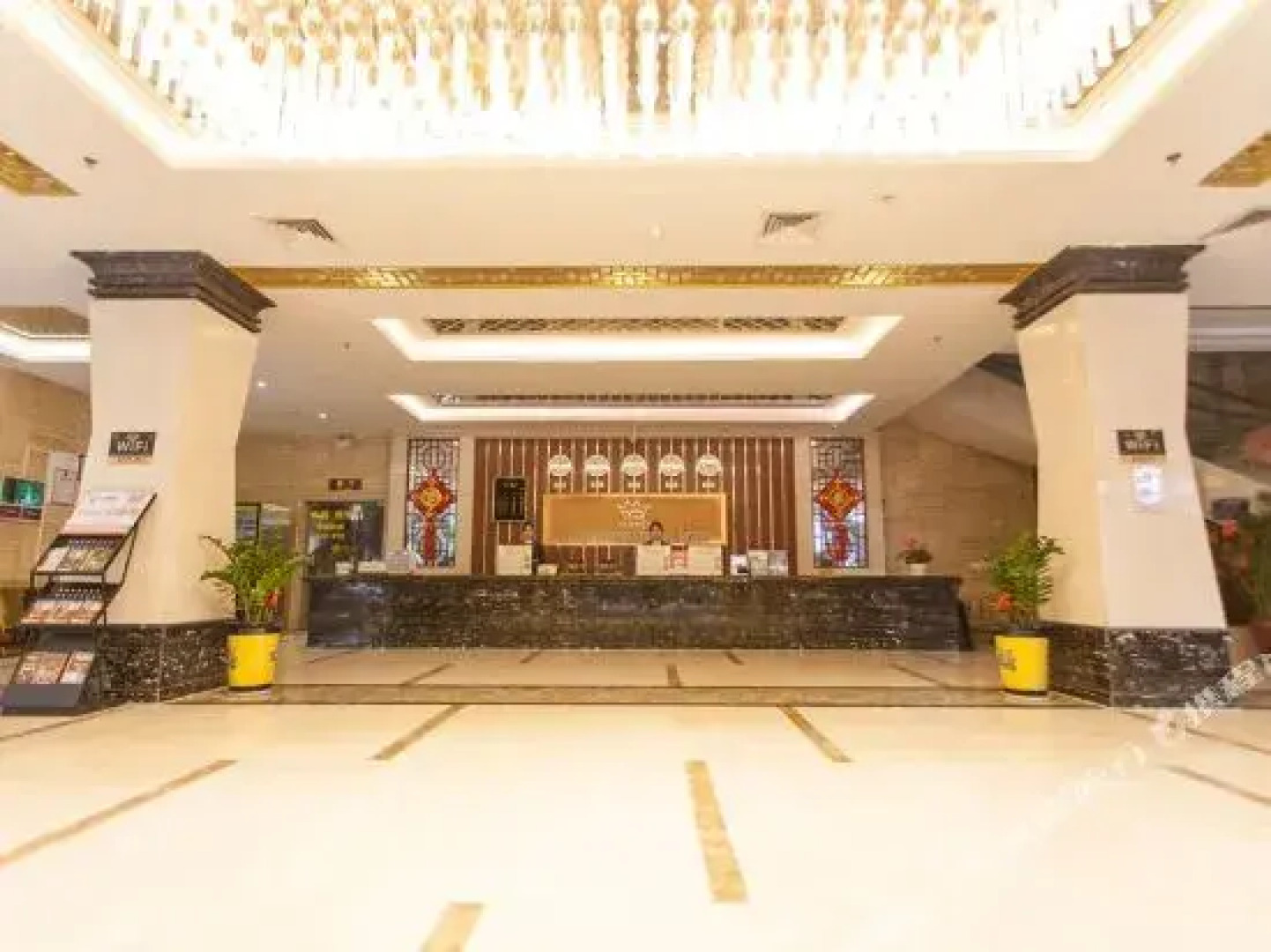 Xiandi International Hotel