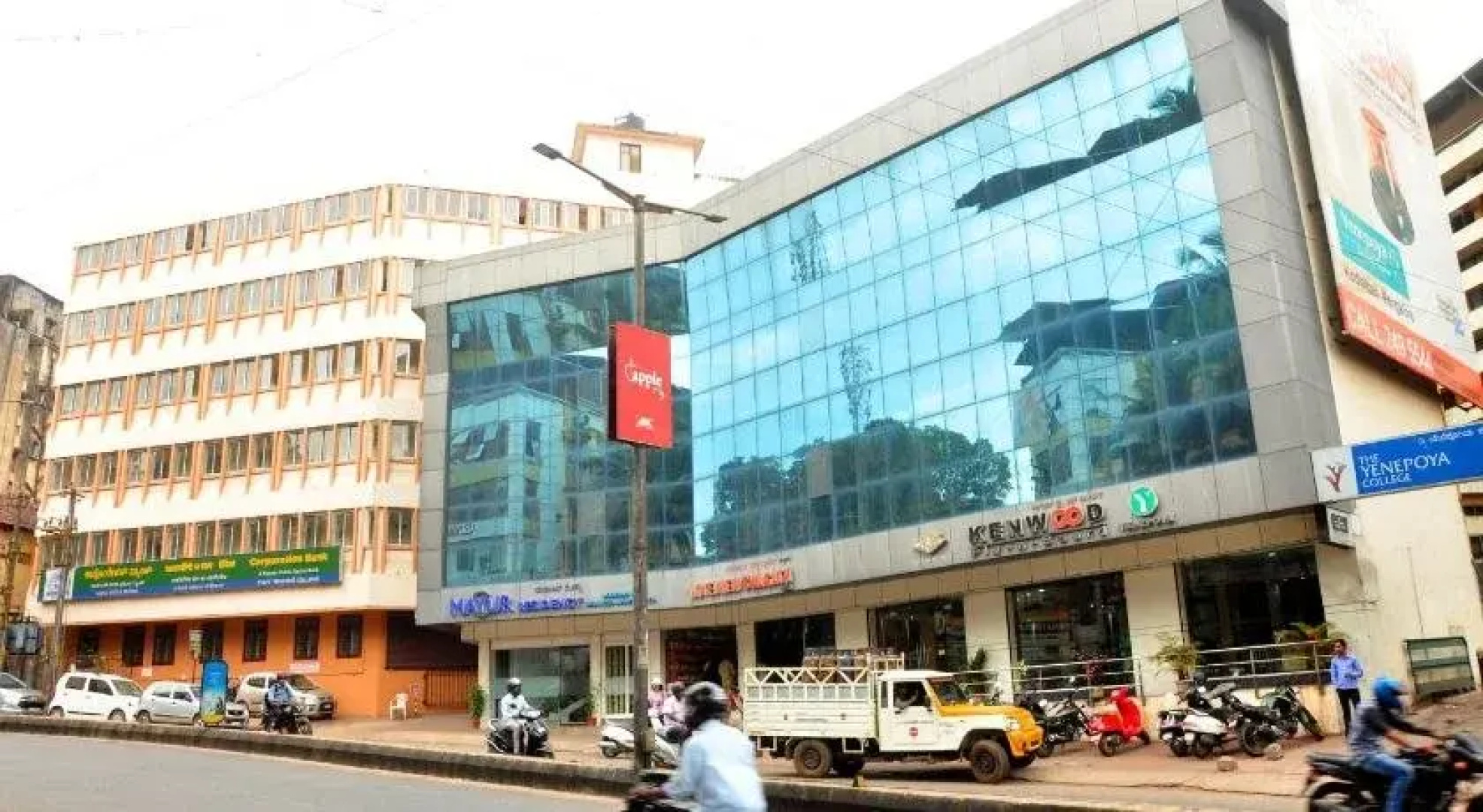 Hotel Mayur Residency